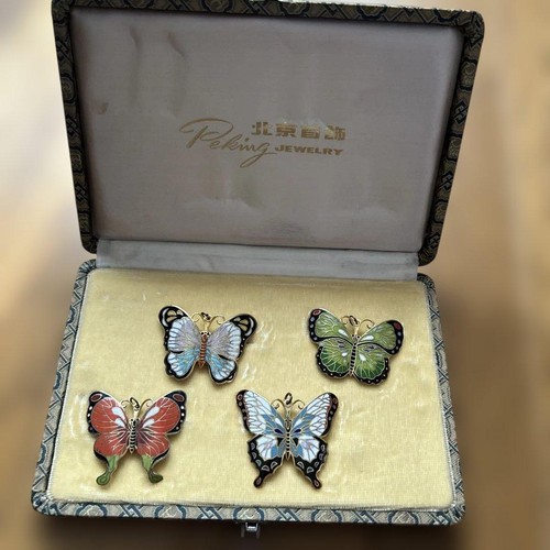 Peking schmuck vintage - peking,