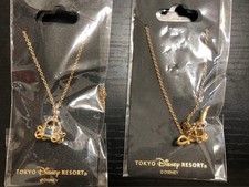 Disney Resort Halskette Set