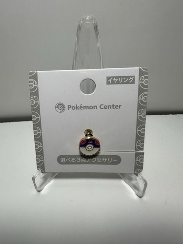 Pokemon center japan exclusive - japan,